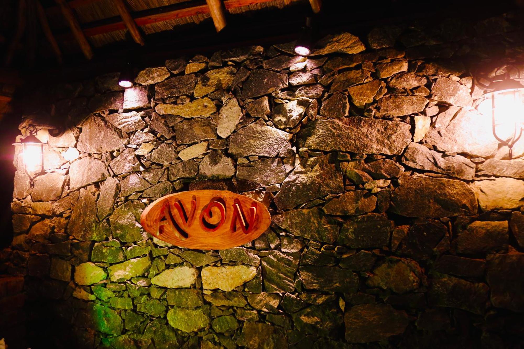 Avon Ella Resort Dış mekan fotoğraf