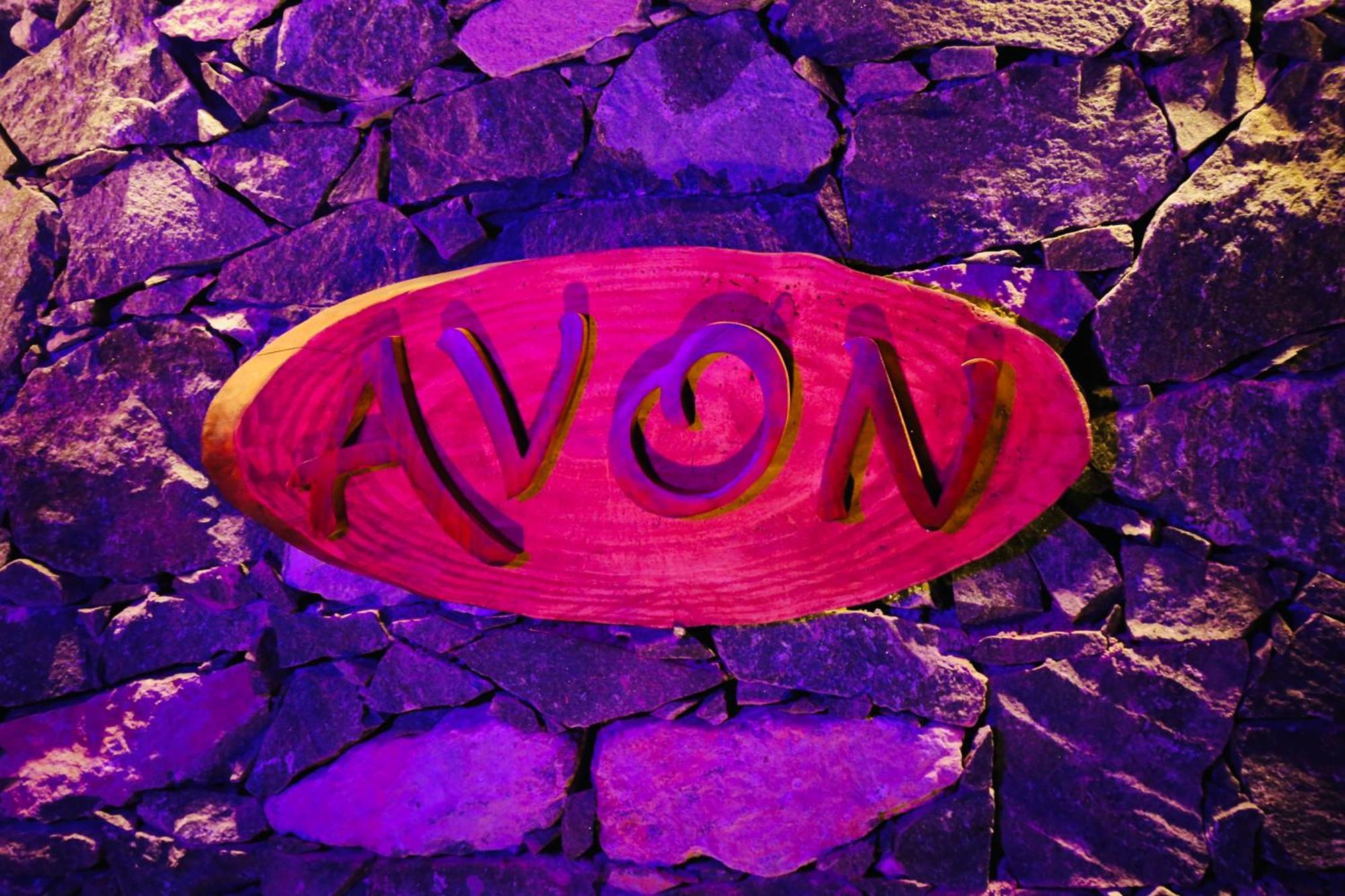 Avon Ella Resort Dış mekan fotoğraf
